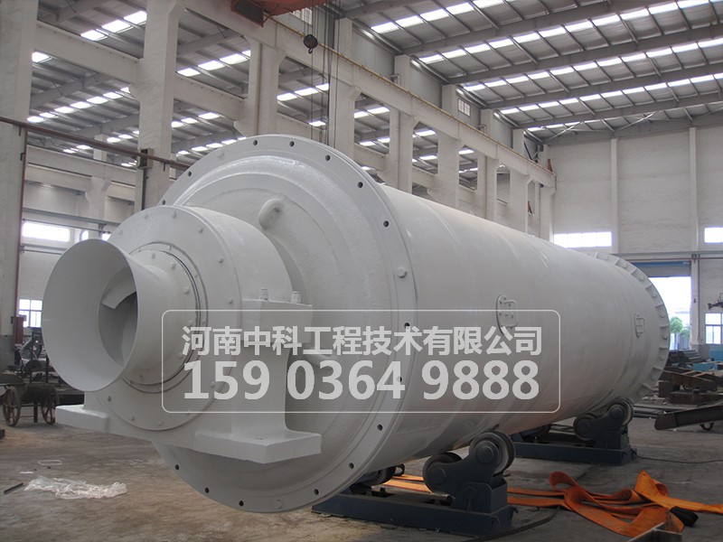 溢流型球磨機