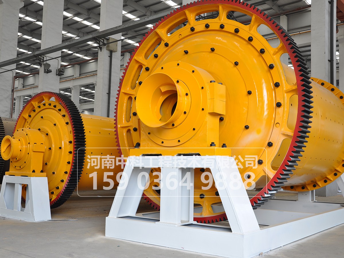  格子型球磨機