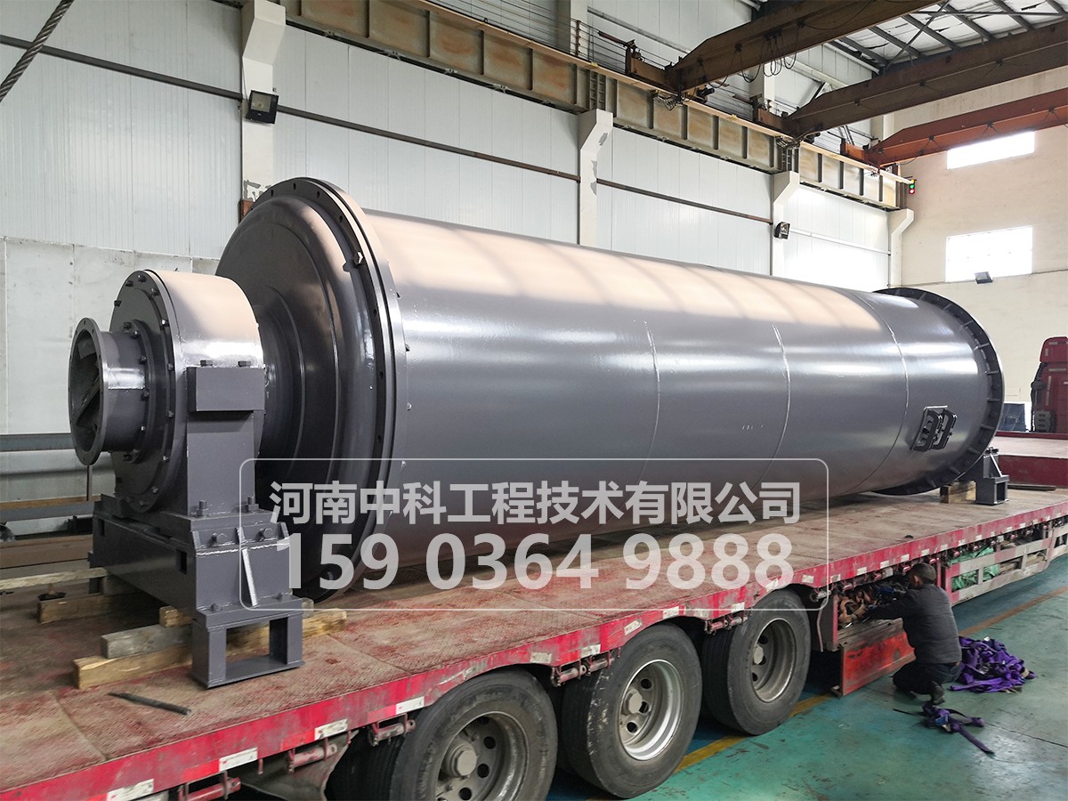 橡膠內襯球磨機