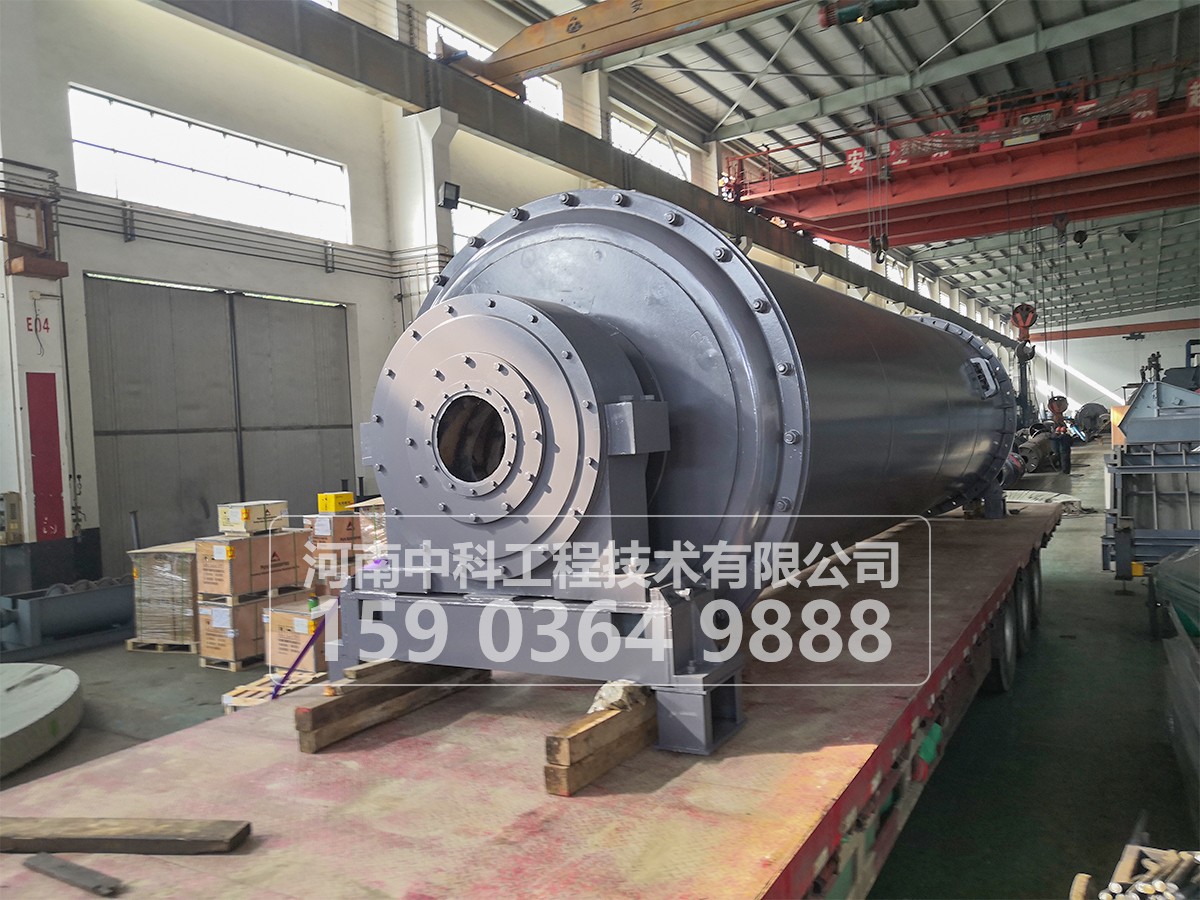 橡膠內(nèi)襯球磨機(jī)